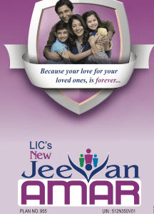LIC New Jeevan Amar Plan